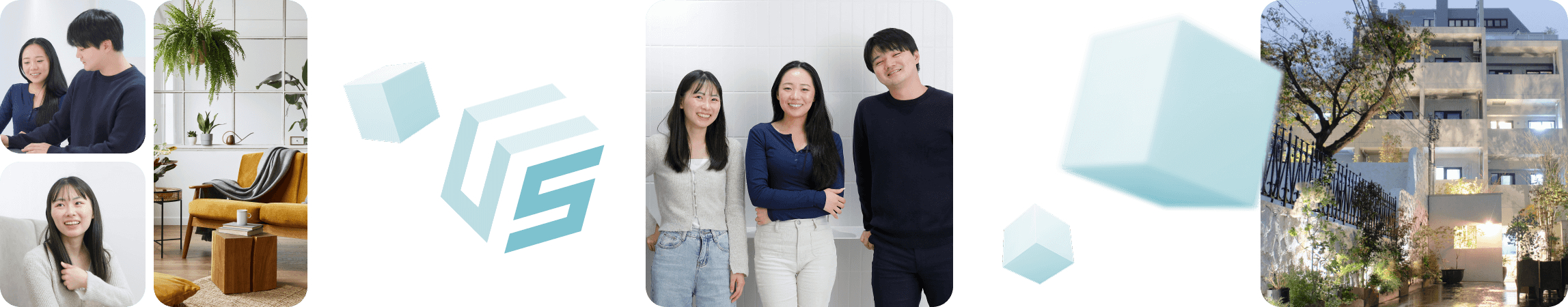 Ubiqsのメイン画像