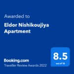 弊社運営ホテル「Base 羽根木」と「エルドール西糀谷」がBooking.com「 Traveller Review Awards 2022 」を受賞しました！