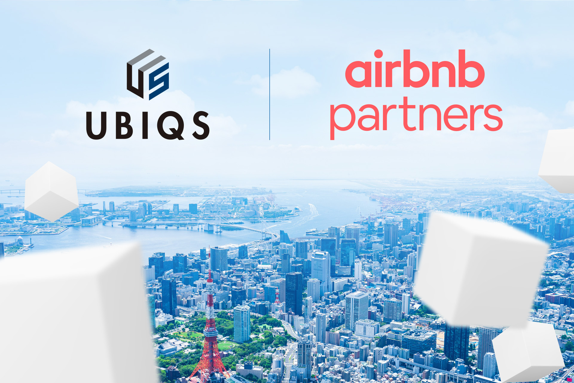 株式会社UBIQS、Airbnb Partnersに参画。企画設計から空間デザイン清掃や運営代行まで一括支援